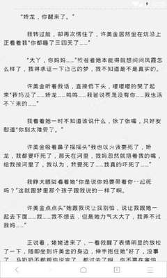 菲律宾“菠菜”现走向如何？司法部附属机构是“博彩机构”律师，无法对POGO采取坚定立场！